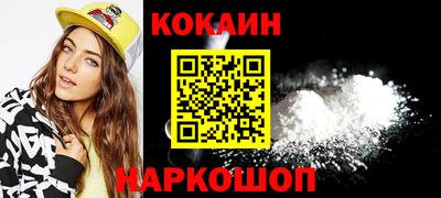 MESCALINE Кулебаки