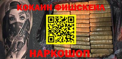 амфетамин Кунгур