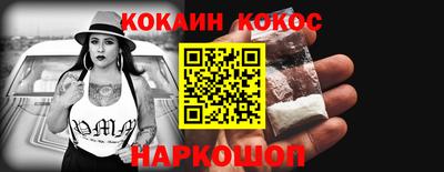MESCALINE Кулебаки