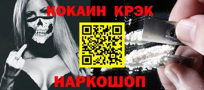 амфетамин Кунгур