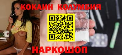 MESCALINE Кулебаки