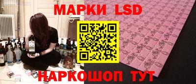 амфетамин Кунгур