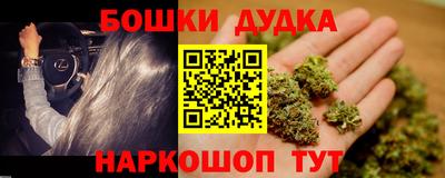 MESCALINE Кулебаки