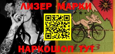 амфетамин Кунгур