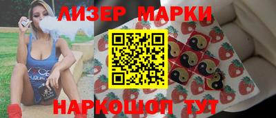 MESCALINE Кулебаки