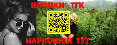 MESCALINE Кулебаки