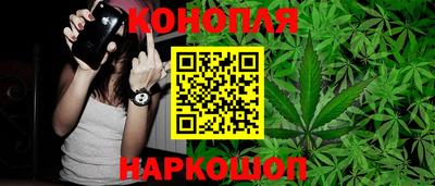 MESCALINE Кулебаки