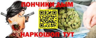 кокаин перу Кумертау