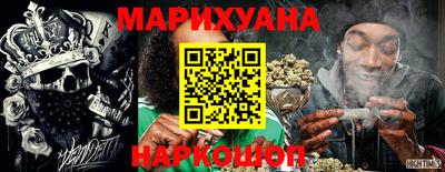 кокаин перу Кумертау