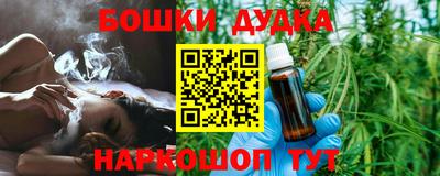 MESCALINE Кулебаки