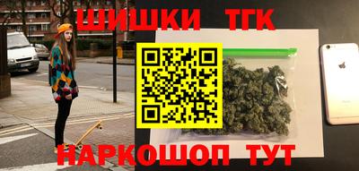 кокаин перу Кумертау