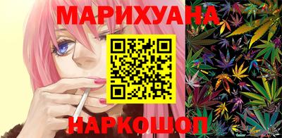 амфетамин Кунгур