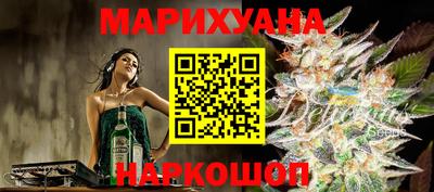 кокаин перу Кумертау