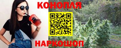 амфетамин Кунгур