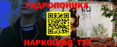 кокаин перу Кумертау