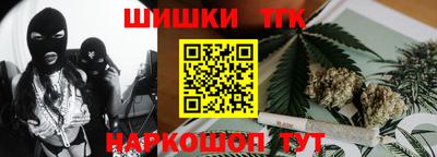 амфетамин Кунгур