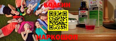 амфетамин Кунгур