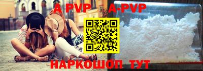 MESCALINE Кулебаки