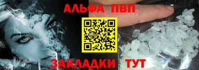 MESCALINE Кулебаки