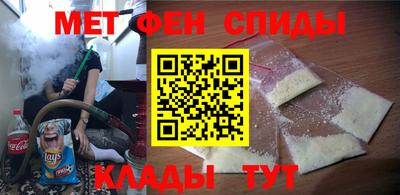 MESCALINE Кулебаки
