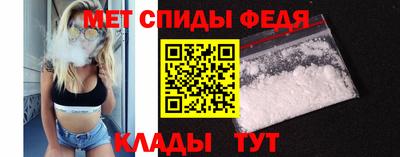 кокаин перу Кумертау