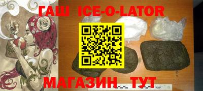 MESCALINE Кулебаки