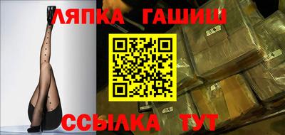амфетамин Кунгур