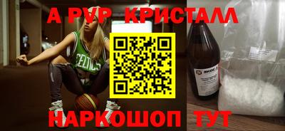 MESCALINE Кулебаки