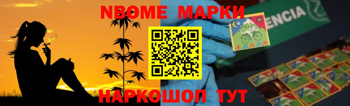 ЛСД экстази ecstasy  Вход с VPN  LSD-25 экстази  Лсд 25 экстази кислота  Ковров 
